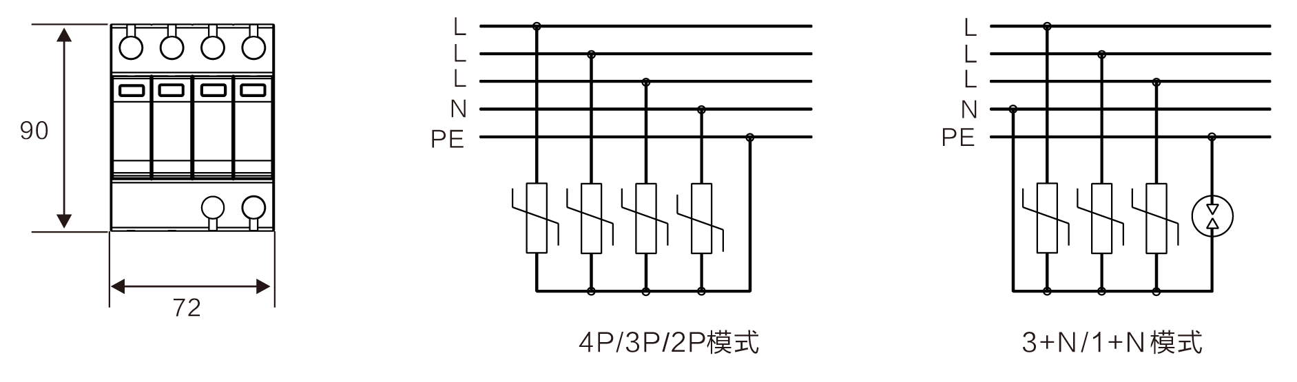 WB-B60 型 二級電源防雷器 尺寸原理圖