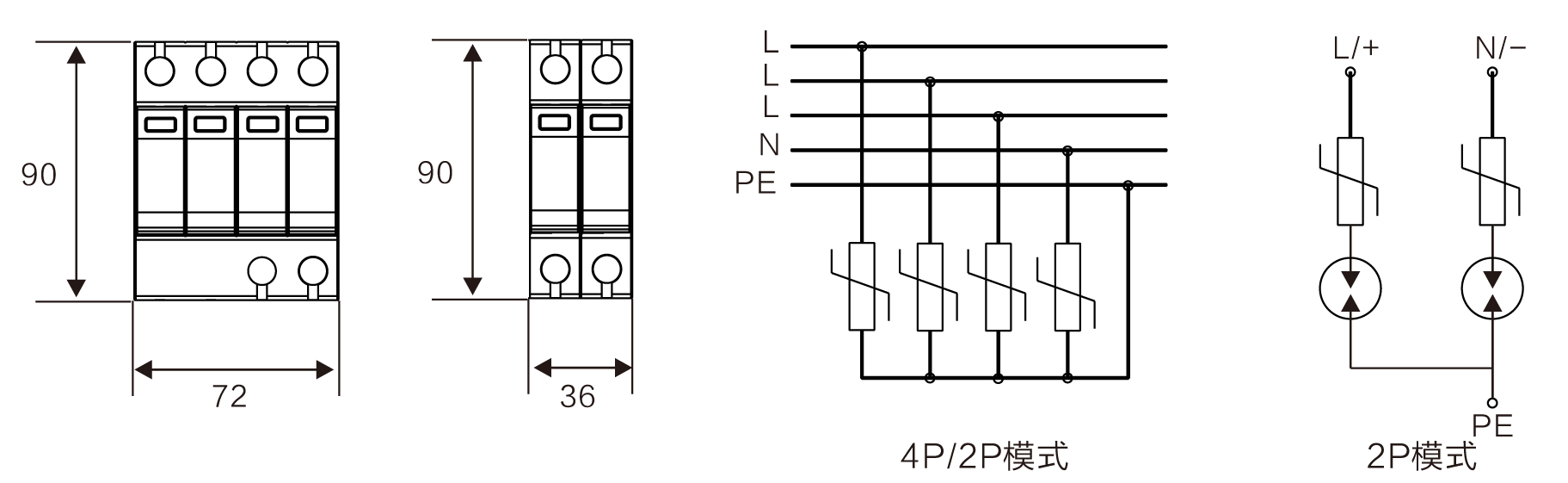 WB-D20 末級電源防雷器 尺寸原理圖