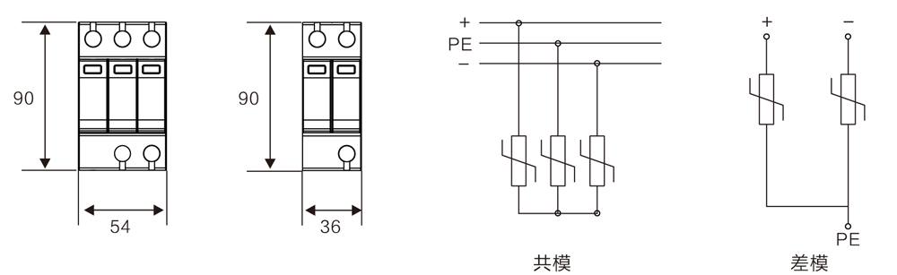 WB-PV/500型 光伏直流電源防雷器尺寸原理圖