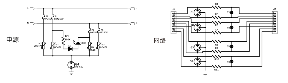 WBH-2 系列電源網(wǎng)絡二合一防雷器原理圖